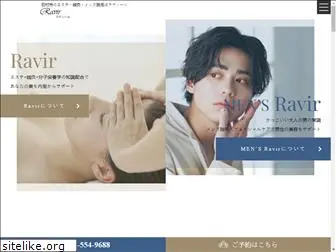 ravir.jp