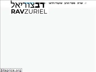 ravzuriel.com