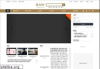 raw.co.kr