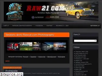 raw21.com