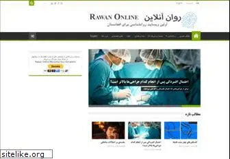 rawanonline.com