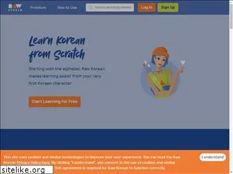 rawkorean.com