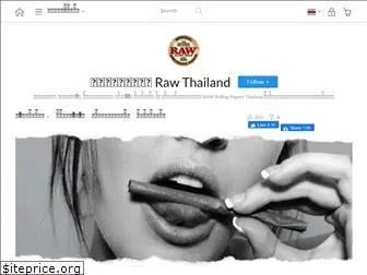 rawthailand.com