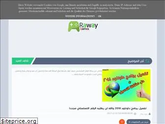 rawy98.blogspot.com