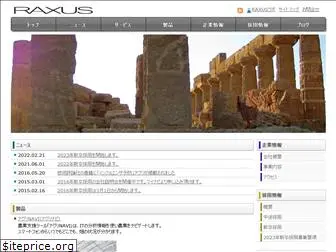 raxus.co.jp