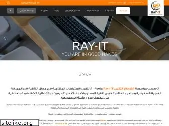 ray-it.net.sa