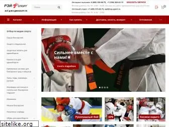 ray-sport.ru