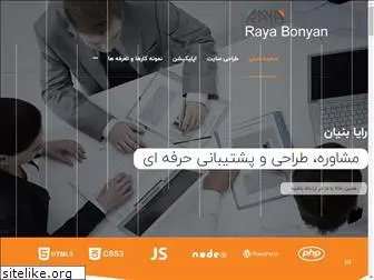 rayabonyan.com