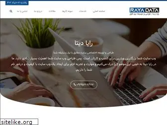 rayadata.com