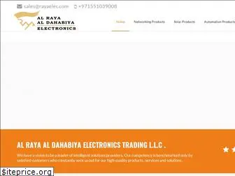 rayaelec.com