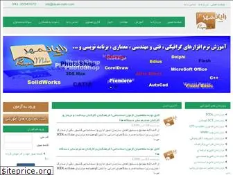 rayan-mehr.com