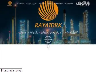 rayatork.com