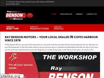 raybensonmotors.com