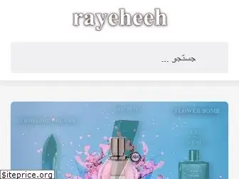 rayeheeh.ir