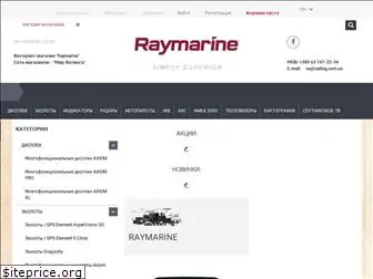 raymarine.kiev.ua