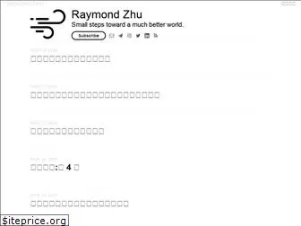 raymondzhu.com