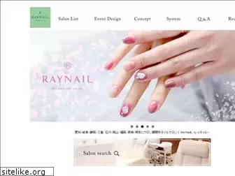 raynail.jp