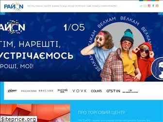 rayon.com.ua