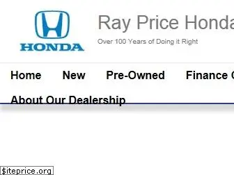 raypricehonda.com