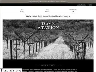 raysstationwinery.com