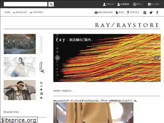 raystore.jp