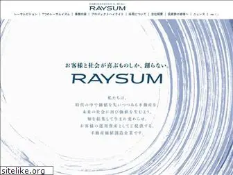 raysum.co.jp