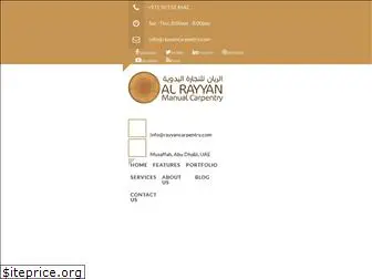 rayyancarpentry.com
