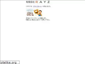 rayz.info