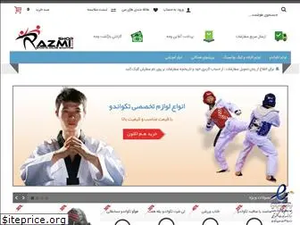 razmishop.com