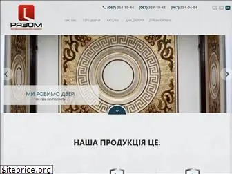 razom.com.ua