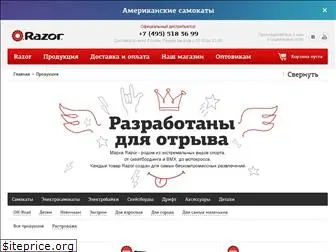 razor-russia.ru