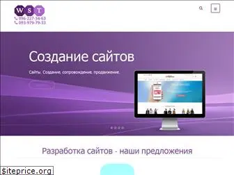 razrabotka-saitov.com.ua