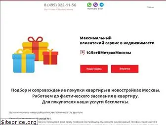 rb-expert.ru