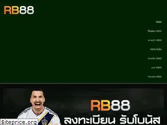 rb788m.com