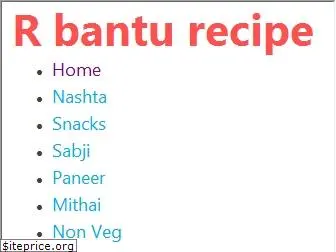 rbanturecipe.com