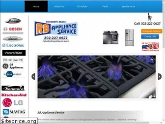 rbapplianceservice.com