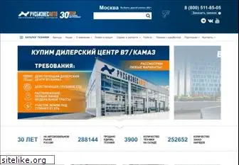 rbauto.ru