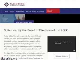 rbcc.com