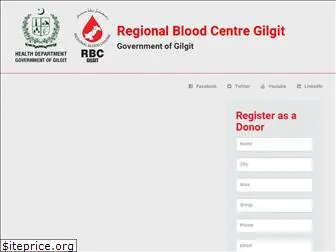 rbcgilgit.gov.pk