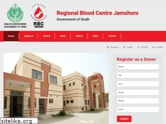 rbcjamshoro.gov.pk