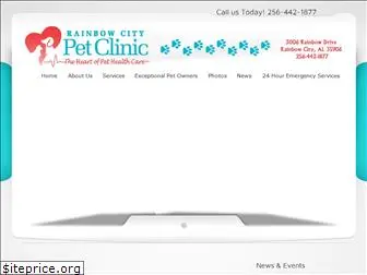 rbcpetclinic.com