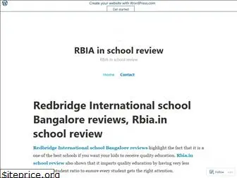 rbiainschoolreview.wordpress.com