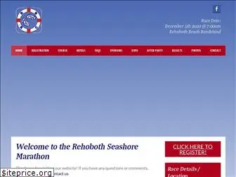 rbmarathon.com