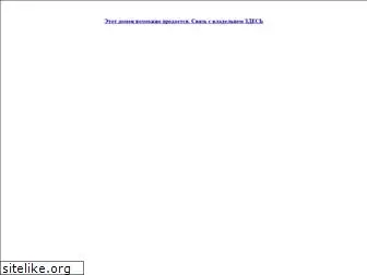 rbsk.ru