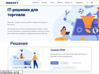 rbsoft.ru