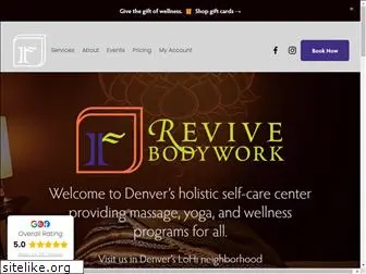 rbwdenver.com