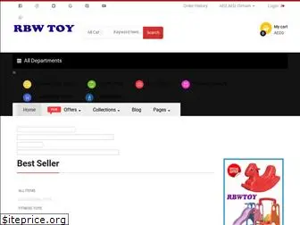 rbwtoy.com