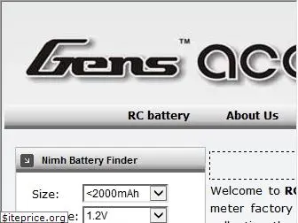 rc-battery.com