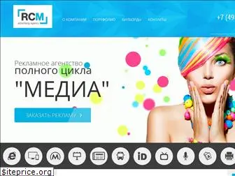rc-media.ru