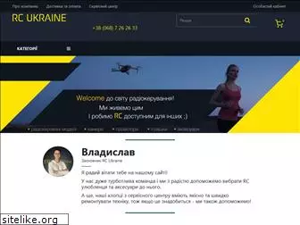rc-ukraine.com.ua